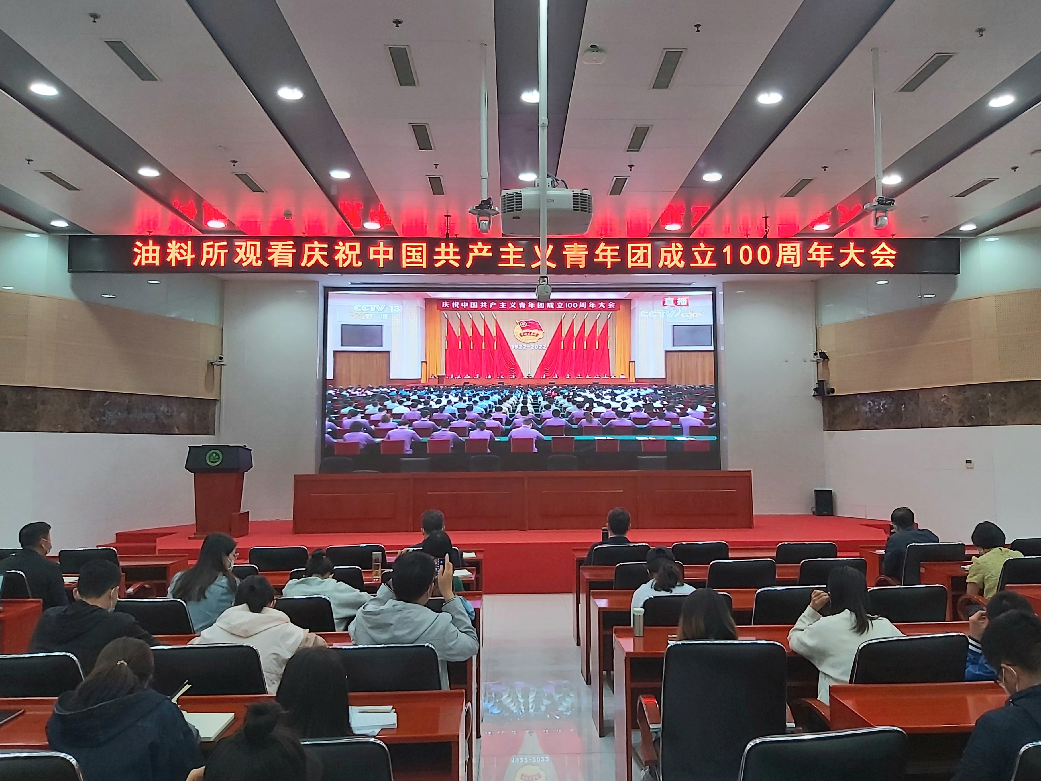 微信图片_20220510173919.jpg