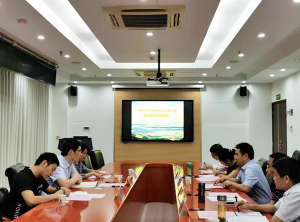 研究所下面有哪些部门 20190917170844426196.jpg